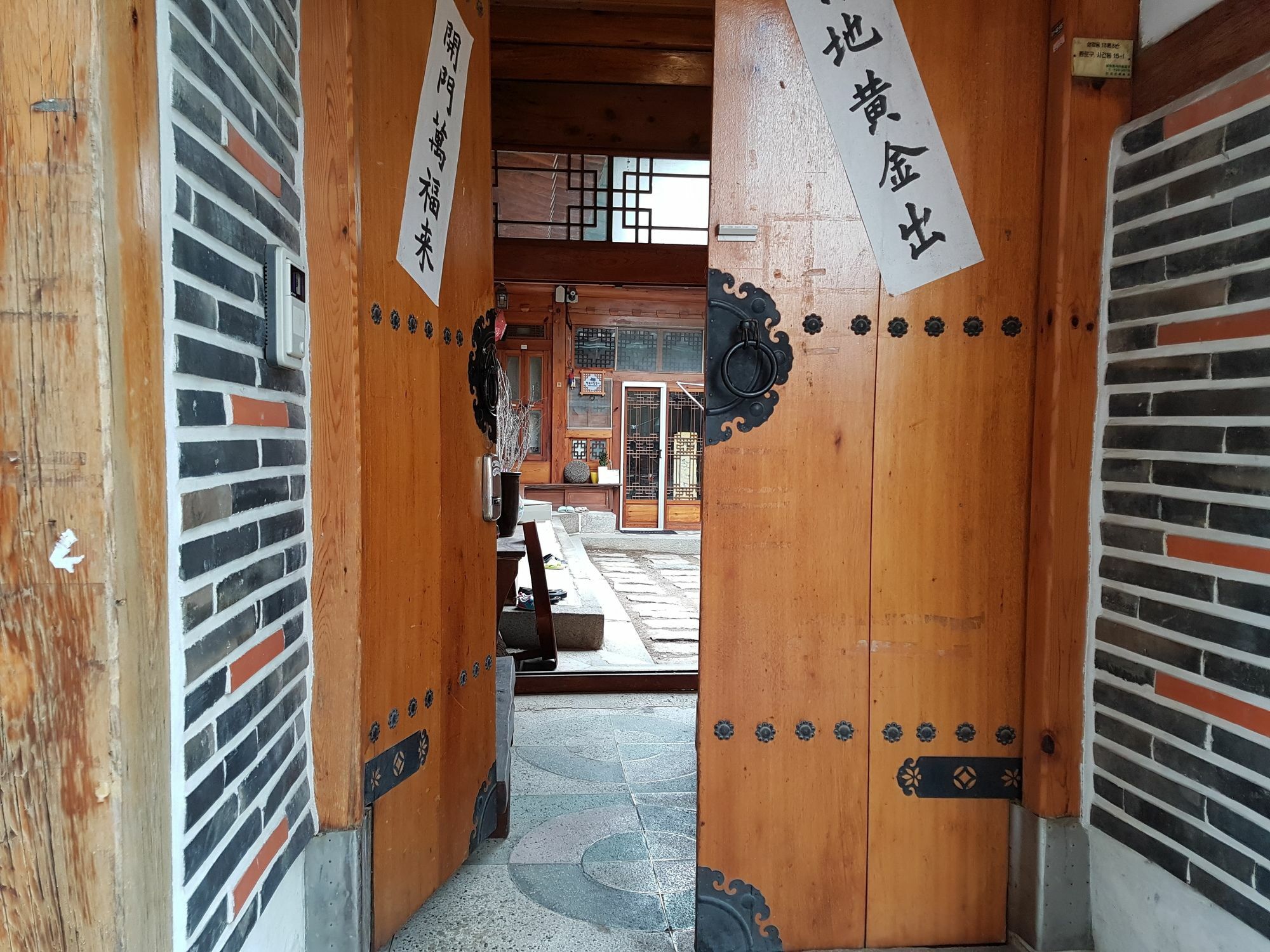 首爾 空心家韩屋酒店 外观 照片